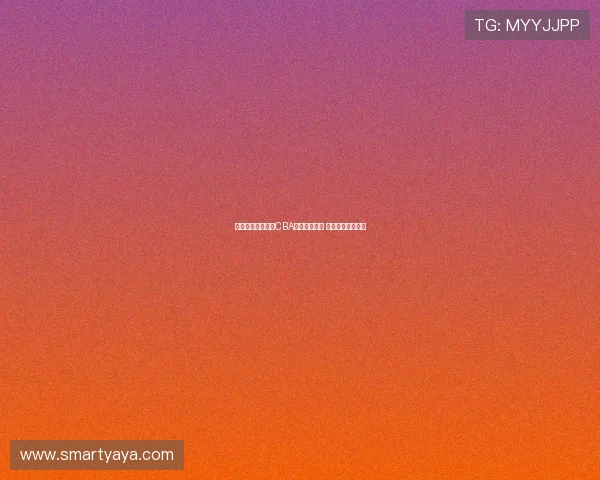 选秀热门庞峥麟与CBA某队达成协议 若被截将拒绝报到