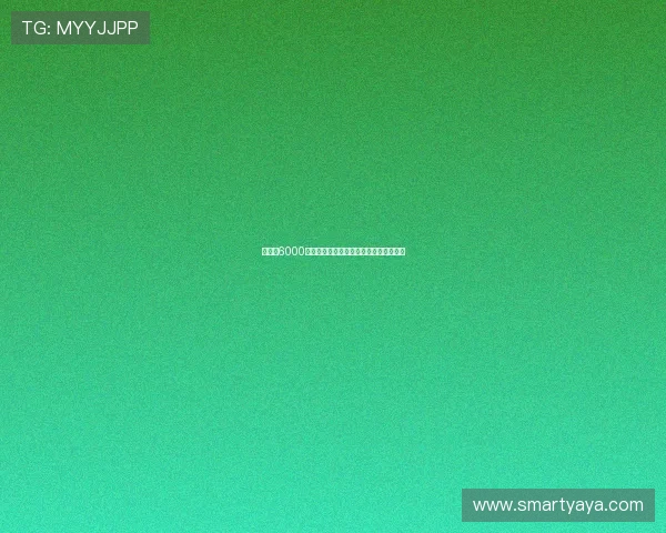 热刺以6000万欧元签哈维西蒙斯协议达成体检已完成