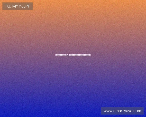 程帅澎三分精准爆发20分 引媒体人赞誉重演王仕鹏国家队蜕变