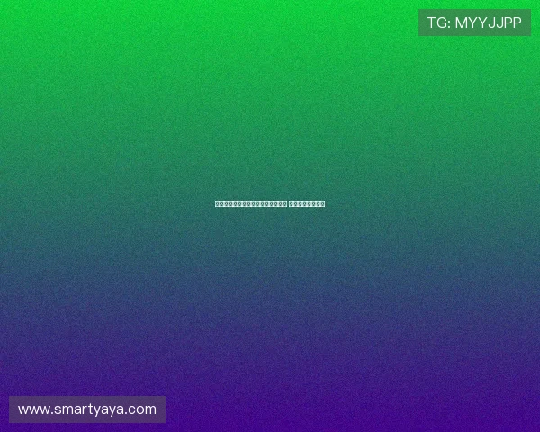 谢什科抵达曼彻斯特后低调离开机场 车内躲避媒体镜头