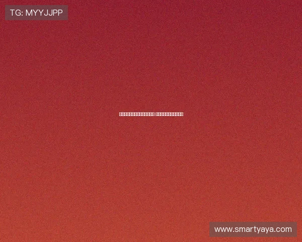 阿森纳将与水晶宫谈判引进埃泽 罗德里戈租借成焦点问题