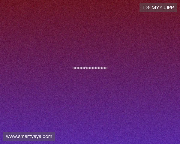 库巴西继承伊尼戈5号球衣已连续两季换号码新篇章