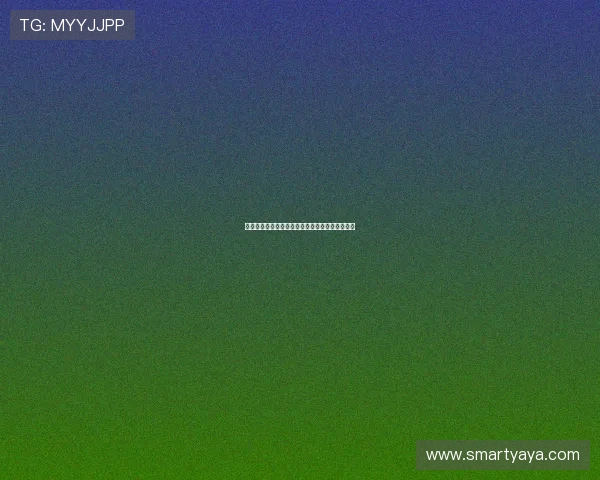 德甲联赛伤病潮持续影响球队阵容与战术布局分析