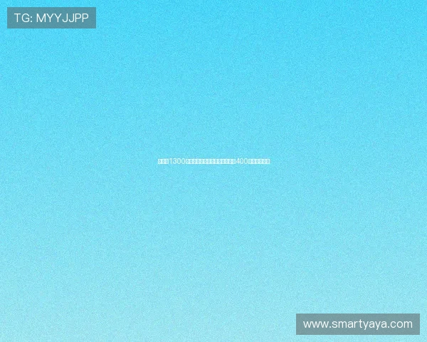 扎卡以1300万镑固定转会费加盟桑德兰另加400万镑浮动条款 扎卡以1300万镑固定转会费加盟桑德兰另加400万镑浮动条款